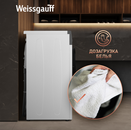 C  Weissgauff WM 4506 Simple Touch Grey