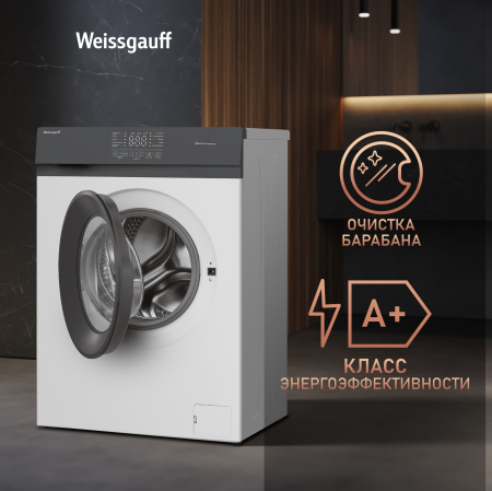 C  Weissgauff WM 4506 Simple Touch Grey