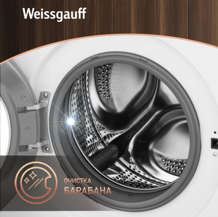 C  Weissgauff WM 4506 Simple Touch Grey