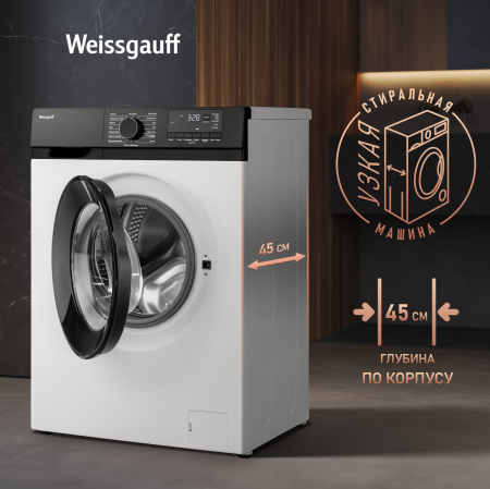 C    Weissgauff WM 45106 Steam