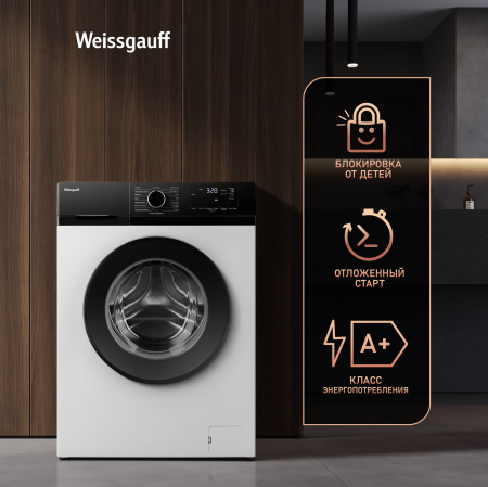 C    Weissgauff WM 45106 Steam