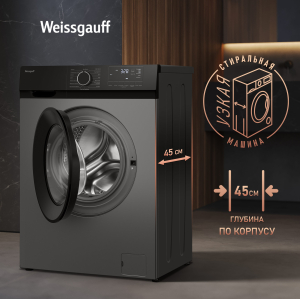 C    Weissgauff WM 45106 Steam Grey