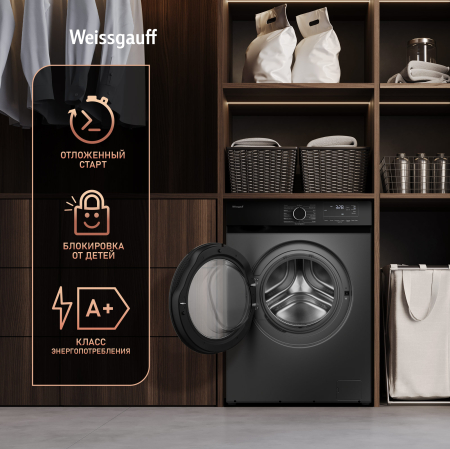 C    Weissgauff WM 45106 Steam Grey