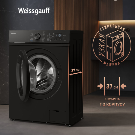 C��������� ������ � ���������� � ����� Weissgauff WM 4527 DC Inverter Steam Black