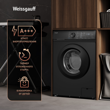 C��������� ������ � ���������� � ����� Weissgauff WM 4527 DC Inverter Steam Black