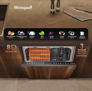        , -   Weissgauff BDW 4538 Touch Inverter Autoopen Timer Floor