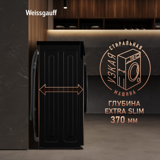 C��������� ������ � ���������� � ����� Weissgauff WM 4527 DC Inverter Steam Black