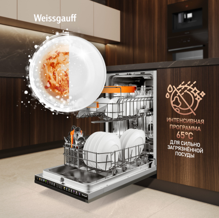 ������������ ������������� ������ � ��������� ������� �� ����, ����-����������� � ���������� Weissgauff BDW 4538 Touch Inverter Autoopen Timer Floor