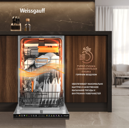 ������������ ������������� ������ � ��������� ������� �� ����, ����-����������� � ���������� Weissgauff BDW 4538 Touch Inverter Autoopen Timer Floor