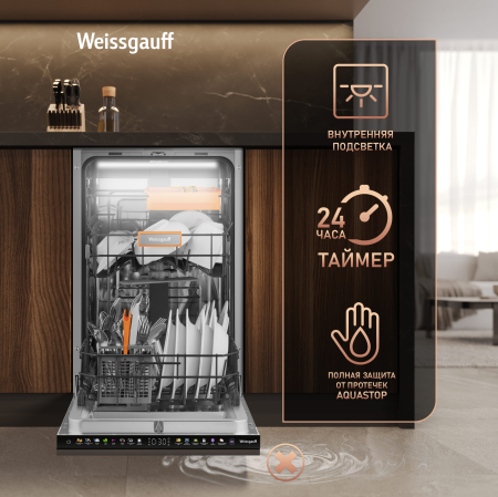 ������������ ������������� ������ � ��������� ������� �� ����, ����-����������� � ���������� Weissgauff BDW 4538 Touch Inverter Autoopen Timer Floor