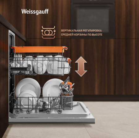 ������������ ������������� ������ � ��������� ������� �� ����, ����-����������� � ���������� Weissgauff BDW 4538 Touch Inverter Autoopen Timer Floor