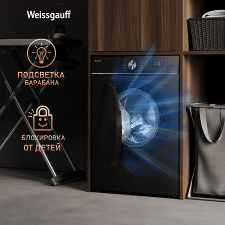 C��������� ������ � ���������� � ����� Weissgauff WM 47148 DC Inverter Steam Black