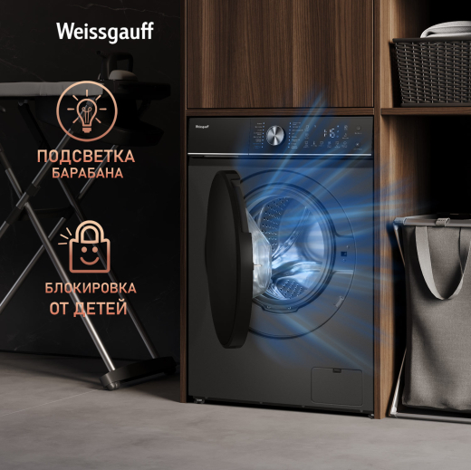 C��������� ������ � ���������� � ����� Weissgauff WM 47148 DC Inverter Steam Deep Grey