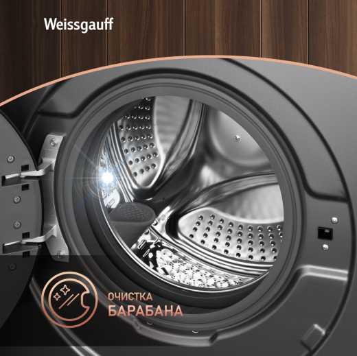 C��������� ������ � ���������� � ����� Weissgauff WM 47148 DC Inverter Steam Deep Grey