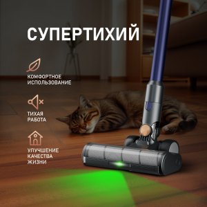        Weissgauff V23 BLDC 680 Marine X-Treme Turbo Dust Station