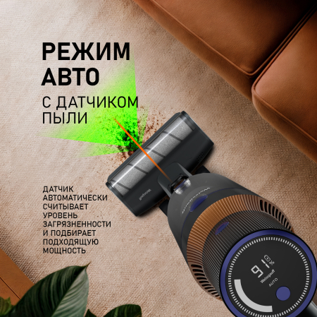 ������������ ������������ ��������������� ������� �� �������� ����������� Weissgauff V23 BLDC 680 Marine X-Treme Turbo Dust Station