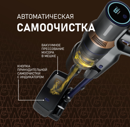 ������������ ������������ ��������������� ������� �� �������� ����������� Weissgauff V23 BLDC 680 Marine X-Treme Turbo Dust Station