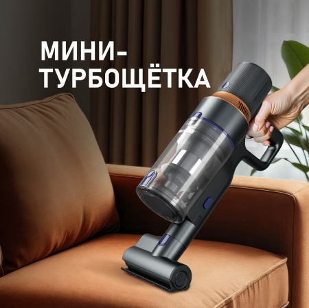 ������������ ������������ ��������������� ������� �� �������� ����������� Weissgauff V23 BLDC 680 Marine X-Treme Turbo Dust Station