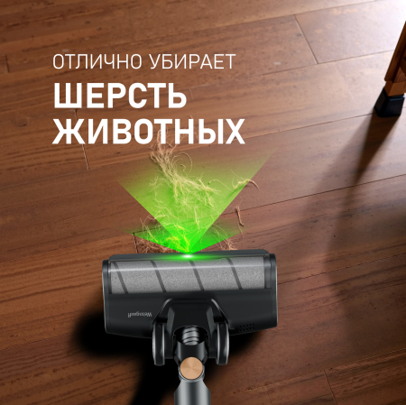 ������������ ������������ ��������������� ������� �� �������� ����������� Weissgauff V23 BLDC 680 Marine X-Treme Turbo Dust Station