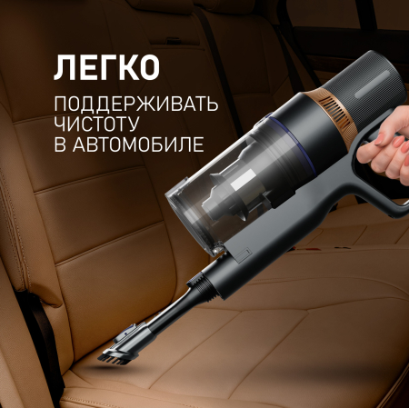 ������������ ������������ ��������������� ������� �� �������� ����������� Weissgauff V23 BLDC 680 Marine X-Treme Turbo Dust Station