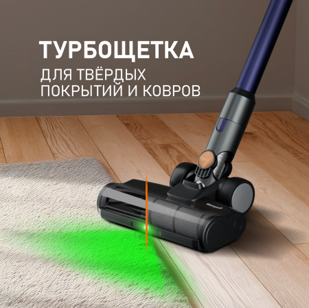 ������������ ������������ ��������������� ������� �� �������� ����������� Weissgauff V23 BLDC 680 Marine X-Treme Turbo Dust Station