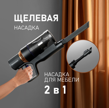 ������������ ������������ ��������������� ������� �� �������� ����������� Weissgauff V23 BLDC 680 Marine X-Treme Turbo Dust Station