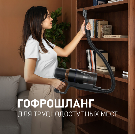 ������������ ������������ ��������������� ������� �� �������� ����������� Weissgauff V23 BLDC 680 Marine X-Treme Turbo Dust Station