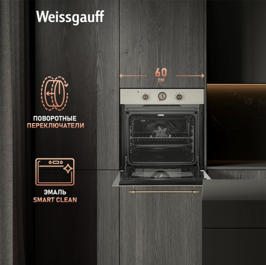 ������� ���� Weissgauff EOA 69 OW