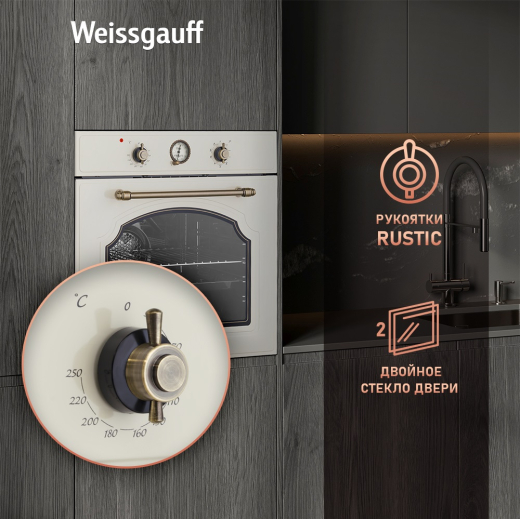 ������� ���� Weissgauff EOA 69 OW