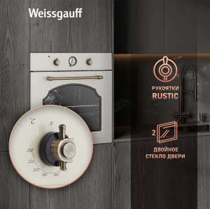   Weissgauff EOA 69 OW