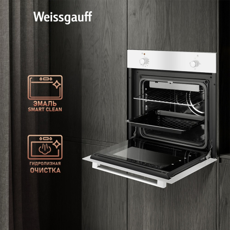   Weissgauff EOM 180 W