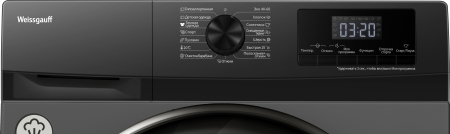       Weissgauff WM 4947 DC Inverter Steam Grey