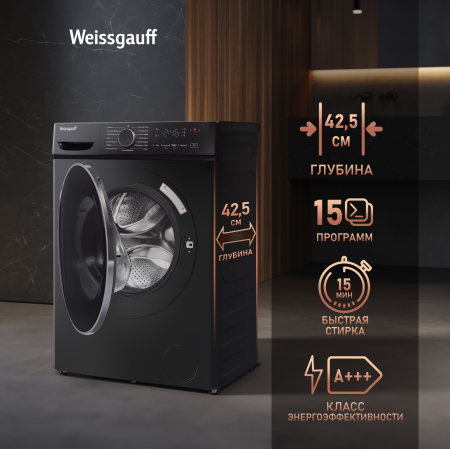 C��������� ������ � ���������� � ����� Weissgauff WM 4627 Touch Inverter Steam Black