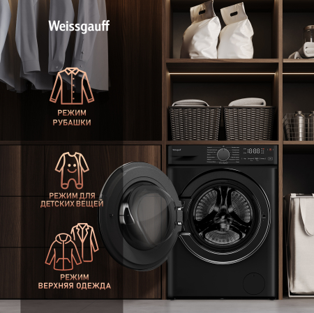 C��������� ������ � ���������� � ����� Weissgauff WM 4627 Touch Inverter Steam Black