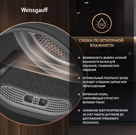   Weissgauff WD 4948 Heat Pump Grey