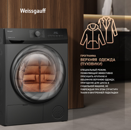   Weissgauff WD 4948 Heat Pump Grey