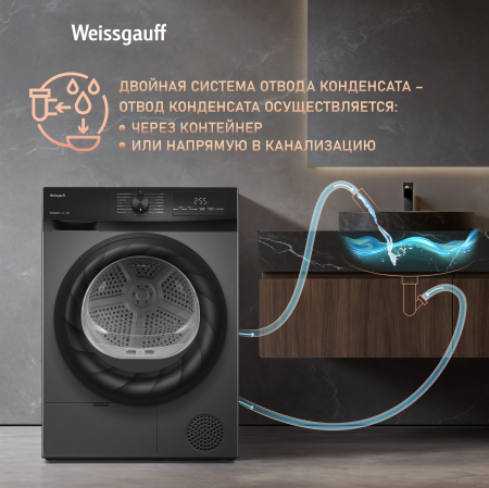   Weissgauff WD 4948 Heat Pump Grey