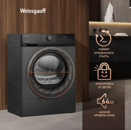  Weissgauff WD 4948 Heat Pump Grey