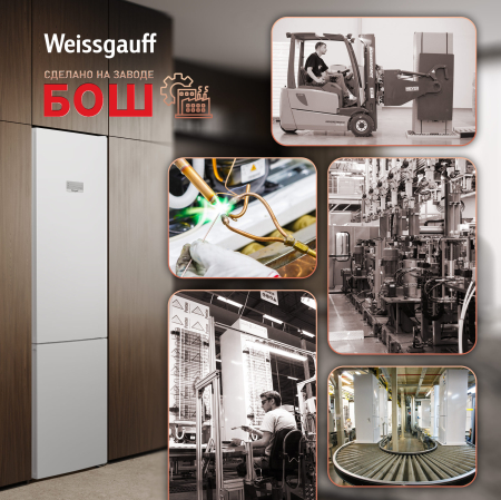     Weissgauff CBN2WB9W2