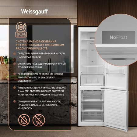     Weissgauff CBN2WB9W2