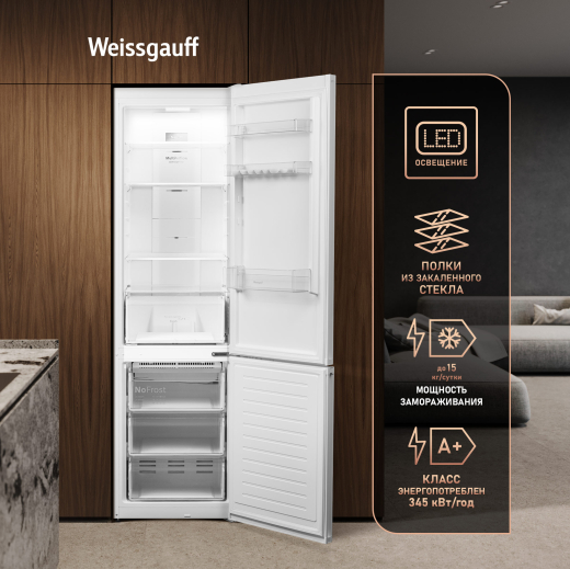 ��������������� ����������� � ���������� Weissgauff CBN2WB9W2