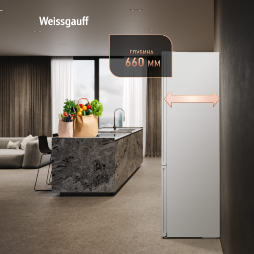 ��������������� ����������� � ���������� Weissgauff CBN2WB9W2