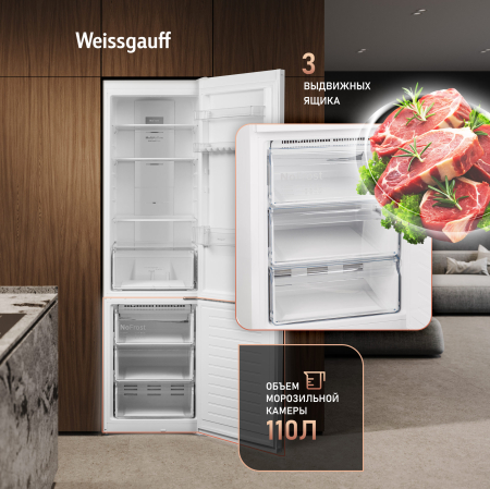     Weissgauff CBN2WB9W2