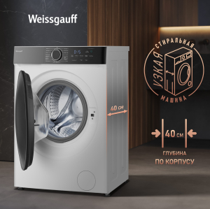 C      Weissgauff WM 4427 Inverter Steam