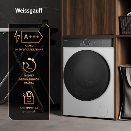 C��������� ������ � ���������� � ����� Weissgauff WM 4427 Inverter Steam