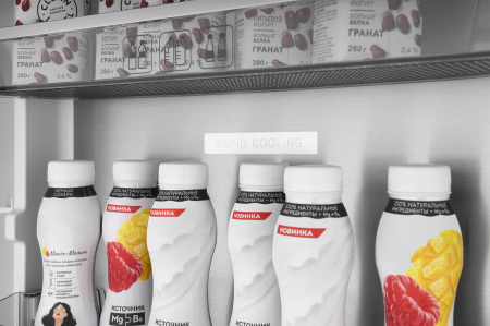     Weissgauff WRK 2000 Premium Total NoFrost White