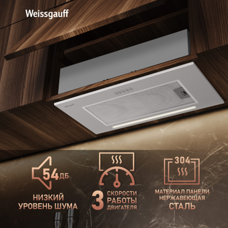    Weissgauff Integra 850 PB IX