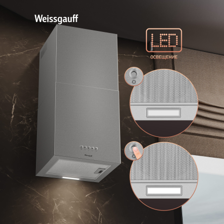    Weissgauff Box 40 PB Inox