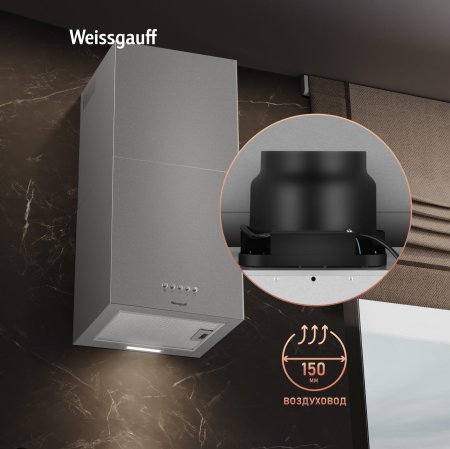    Weissgauff Box 40 PB Inox
