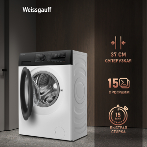 C      Weissgauff WM 40106 Inverter Steam